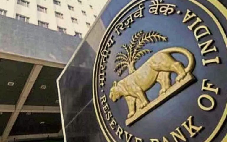 RBI Assistant 2023: 450 पदों के लिए इस दिन से कर सकेंगे आवेदन, जानें आवेदन करने का तरीका