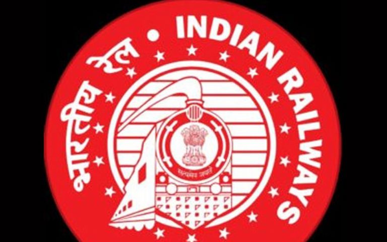 RRB NTPC Level 3 Result OUT: आरआरबी चेन्नई, चंडीगढ़ और अन्य क्षेत्रों के लिए यहां देखें परिणाम