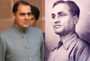 खेल रत्न के पीछे क्या है नाम का खेल, पहले राजीव गांधी को हटाया और अब मेजर ध्यानचंद को जोड़ा | Inside Story