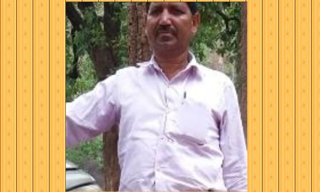 an image