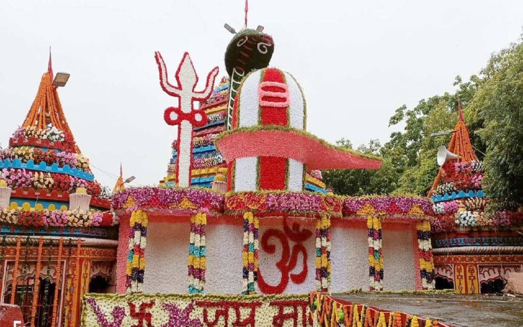 an image