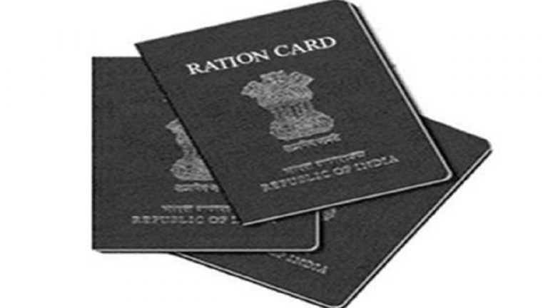 Ration Card : सरकार ने किए राशन कार्ड स्कीम में बदलाव, जरूरतमंदों मिलेंगी यह चीजें