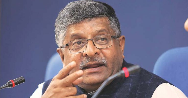 BJP: नेशनल हेराल्ड मामले में कानून कर रहा है अपना काम