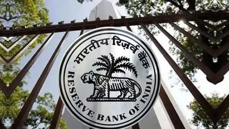 RBI recruitment 2025 :  रिजर्व बैंक ऑफ इंडिया करेगा मैनेजर समेत 28 पदों पर नियुक्ति