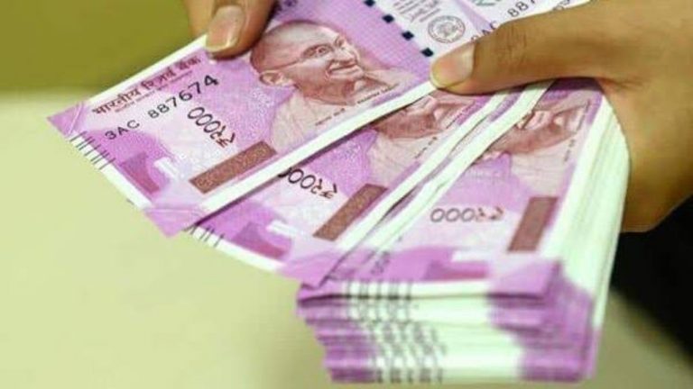 बिना ID दिखाए 2000 के नोट बदलने वाली याचिका दिल्ली HC से खारिज, RBI ने कहा-  करेंसी मैनेजमेंट का हिस्सा