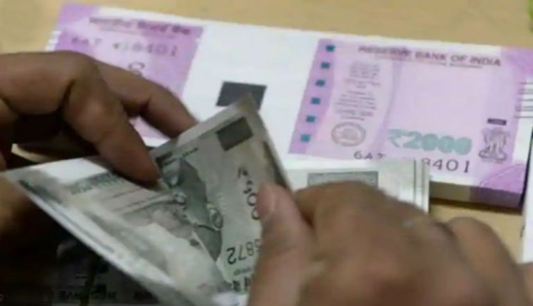 आरबीआई एक फैसले से देश के लाखों छोटे कारोबारियों और किसानों को होगा फायदा, बैंक उठाने जा रहे ये कदम…