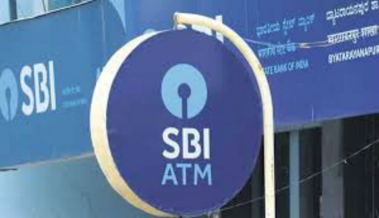 SBI ने ब्याज दरों में की 0.15 फीसदी कटौती, वरिष्ठ नागरिकों की झोली में डाला विशेष जमा योजना