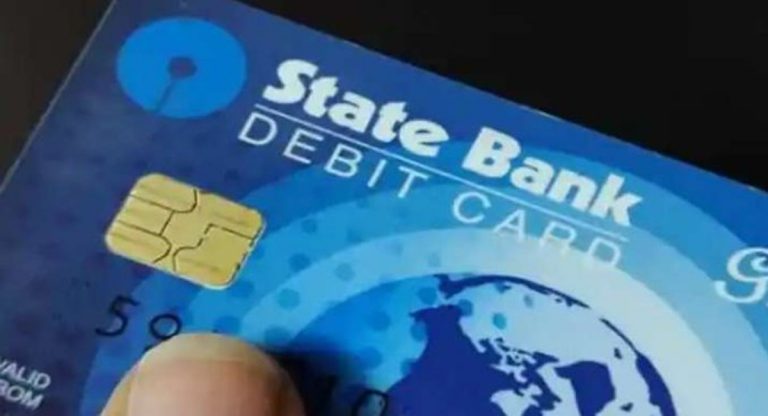 SBI डेबिट कार्ड से की गई शॉपिंग को अब आप EMI में कर सकते हैं कनवर्ट, जानिए क्या है इसकी प्रक्रिया…?