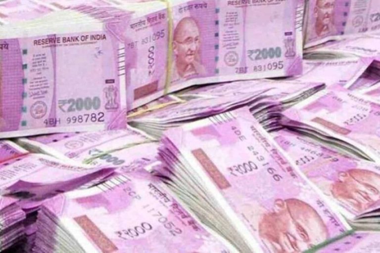 Online Fraud: ऑनलाइन धोखाधड़ी के मामलों में आई कमी, कई बैंकों ने दी दो सालों में जीरो फ्रॉड की रिपोर्ट