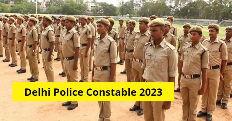 CSBC Bihar Constable Recruitment 2023: फिजिकल टेस्ट 31 अगस्त से आयोजित, देखें अन्य डिटेल