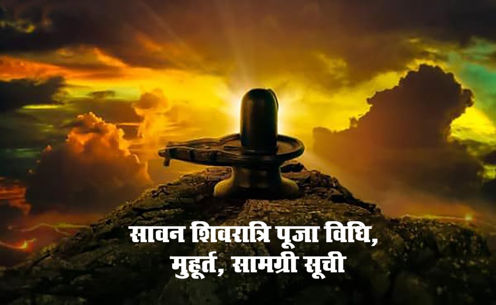 an image