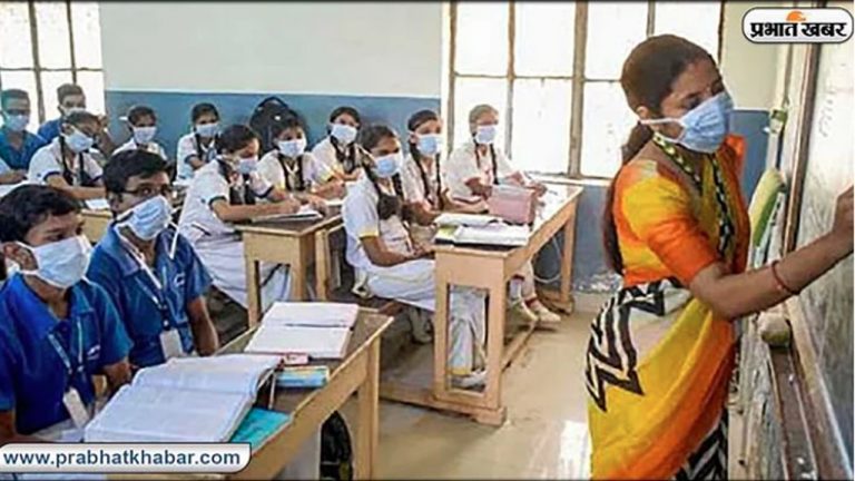 BPSC TRE: बिहार में जल्द होगी एक और शिक्षक बहाली, शिक्षा विभाग ने शुरू किया काम