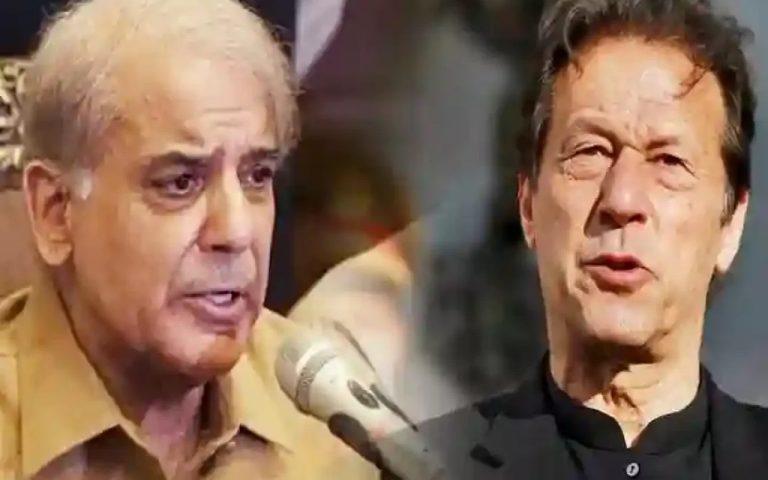 Pakistan: ‘इमरान खान माफी मांगे, तभी 
सरकार से कोई बातचीत संभव’, पाकिस्तान के प्रधानमंत्री का बयान