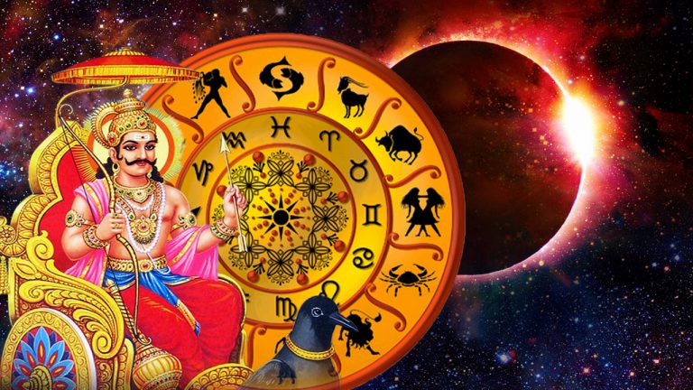 Shani Gochar: अप्रैल तक रहेगा इन राशियों पर साढ़ेसाती और ढैय्या, जानें किस राशि में होगा शनि का अगला पड़ाव