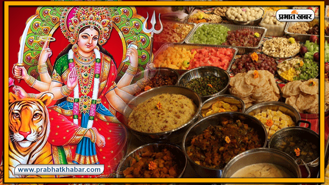 Shardiya-Navratri-2024