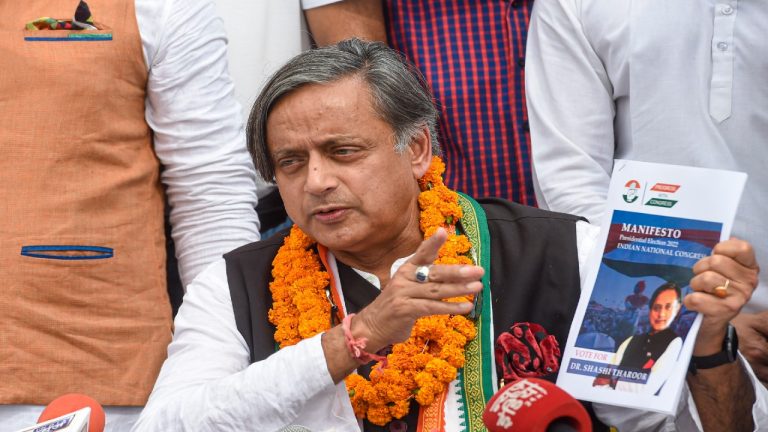 शशि थरूर के घोषणापत्र में छापा गया भारत का विकृत नक्शा, कांग्रेस अध्यक्ष पद के उम्मीदवार ने मांगी माफी