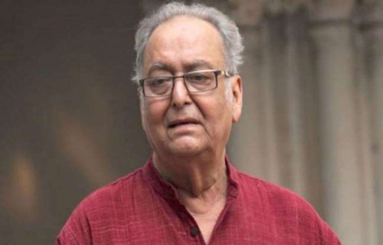 मशहूर अभिनेता सौमित्र चटर्जी का निधन, ममता बोली- हमने एक महान कलाकार को खो दिया
