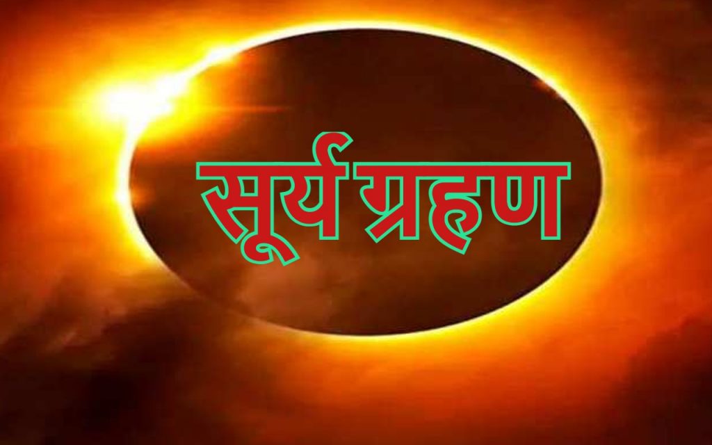 an image