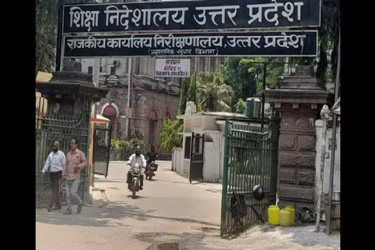 खुशखबरी: वेटिंग लिस्ट में इंतजार करे शिक्षकों की होगी 2000 पदों पर भर्ती, TGT-PGT के लिए काउंसलिंग 10 जुलाई से