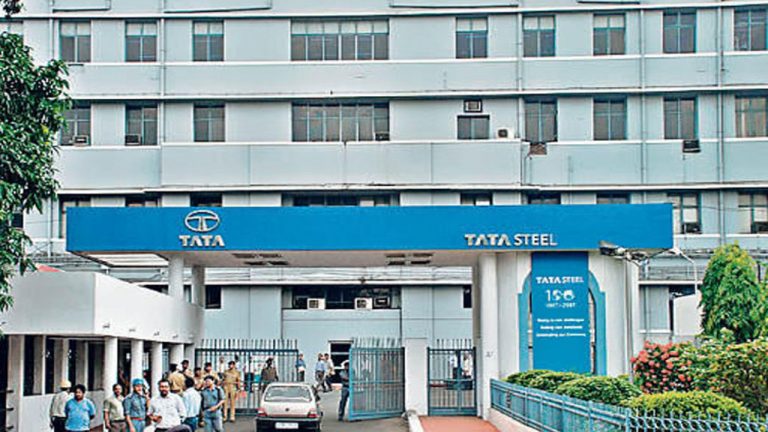 tata steel – टाटा स्टील का मिलेनियम स्कॉलरशिप का निकला रिजल्ट