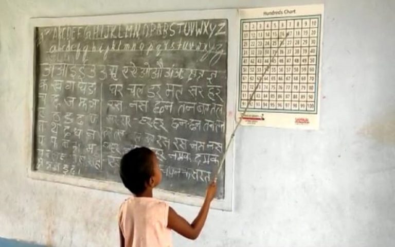 बेसिक टीचर्स तबादला नीति के विरोध में लामबंद हो रहे शिक्षक, कोई कोर्ट गया, किसी ने CM तक पहुंचाई शिकायत बेसिक टीचर्स तबादला नीति के विरोध में लामबंद हो रहे शिक्षक, कोई कोर्ट गया, किसी ने CM तक पहुंचाई शिकायत