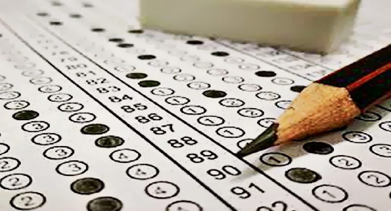 BSSC Vacancy: बीएसएससी ने बिहार इंटर लेवल भर्ती के अभ्यर्थियों को दी बड़ी राहत, इस तारीख तक कर सकेंगे डाक्यूमेंट्स अपलोड