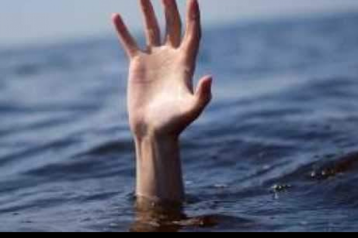 DROWN