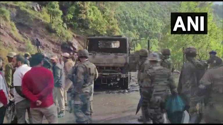 पुंछ आतंकी हमले की NIA करेगी जांच, PAFF ने ली जिम्मेदारी, 5 जवानों की शहादत से पूरा देश दुखी