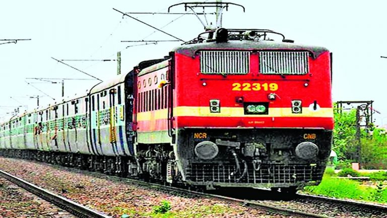 Train Cancelled: बरेली से गुजरने वाली 12 ट्रेन रक्षाबंधन पर कैंसिल, बदले रूट से चलेगी सप्तक्रांति एक्सप्रेस