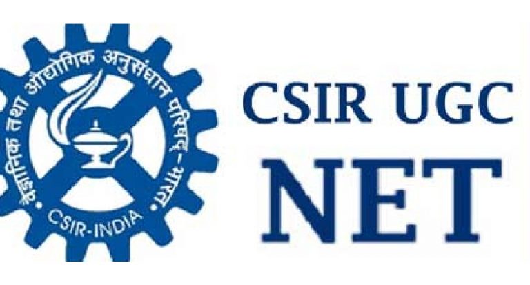 CSIR UGC NET 2023 फॉर्म में सुधार करने का ये हैं लास्ट डेट, ऐसे करें करेक्शन