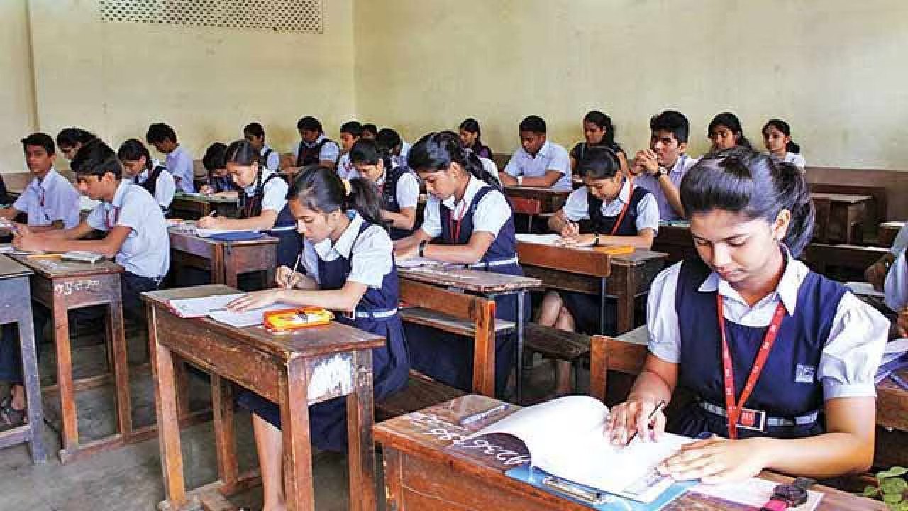 up board results