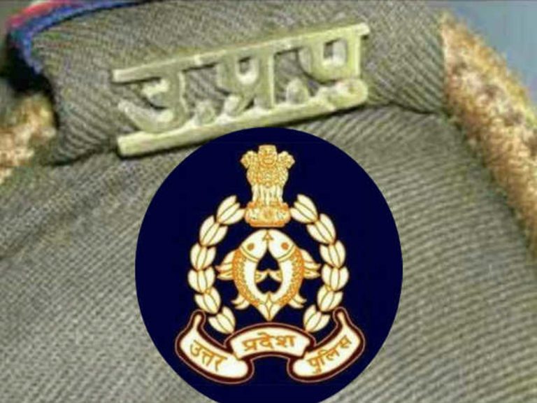 UP POLICE कांस्टेबल की परीक्षा के लिए आंसर-की जल्द हो सकती है जारी