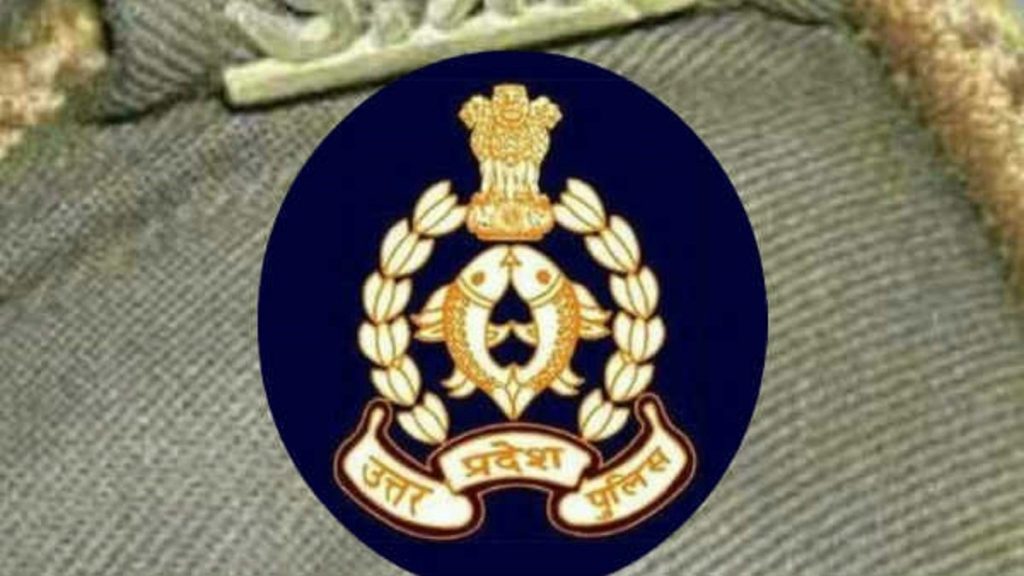 an image