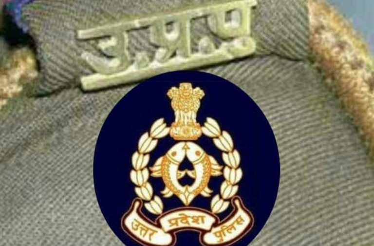 UP Police Constable Exam Guide: यूपी पुलिस कांस्टेबल की परीक्षा से पहले जान लें ये जरूरी बातें, वरना हो सकती है No Entry