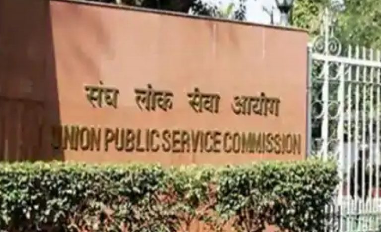 Sarkari Naukri: बेहद कठिन है यूपीएससी की परीक्षा, जानिए एक आईएएस अधिकारी को कितनी मिलती है सैलरी और भत्ते