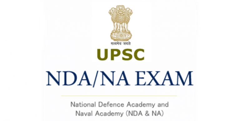 UPSC NDA, NA (II) notification 2020: यूपीएससी एनडीए, एनए (II) का नोटिफिकेशन जारी, ऐसे करें अप्लाई