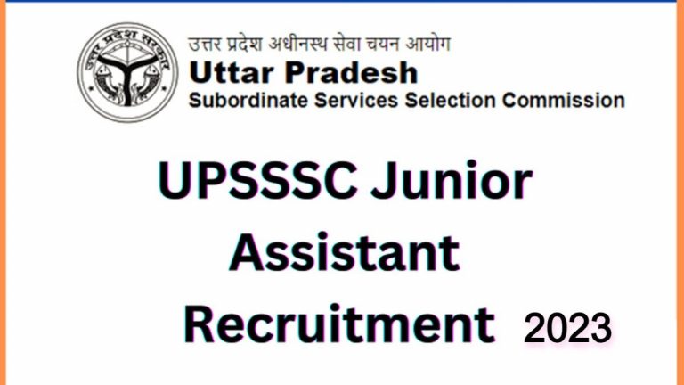 UP Junior Assistant Bharti 2023: कनिष्ठ सहायक, कनिष्ठ लिपिक के अब 5512 पदों में होगी भर्ती, जानें पूरी डिटेल