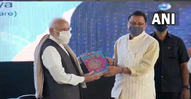 ऋषिकेश से पीएम मोदी ने 35 ऑक्सीजन प्लांटों का किया शुभारंभ, बोले- आज 20 साल पहले मुझे मिला था नया दायित्व