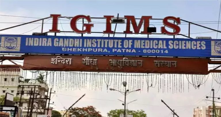 किडनी की बीमारी से पीड़ित मरीजों के लिए खुशखबरी, IGIMS दो नयी तकनीक से किडनी ट्रांसप्लांट की तैयारी में जुटा