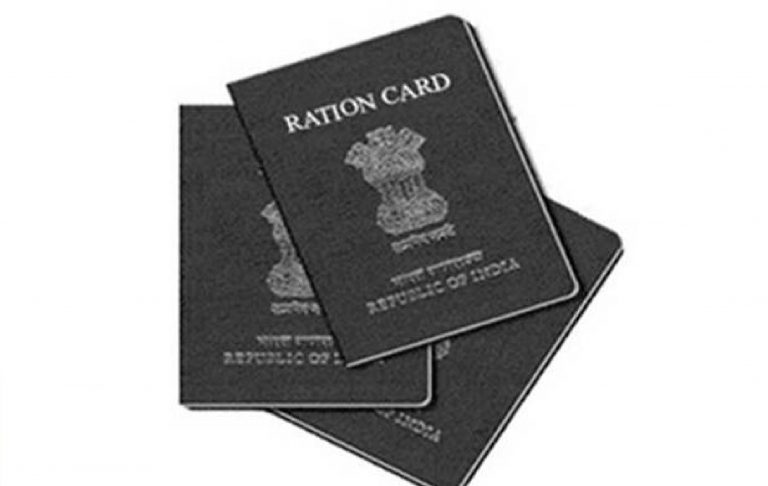 Ration Card News : बिहार में राशन कार्ड संशोधन की प्रक्रिया हुई शुरू ! काउंटर पर उमड़ने लगी भीड़