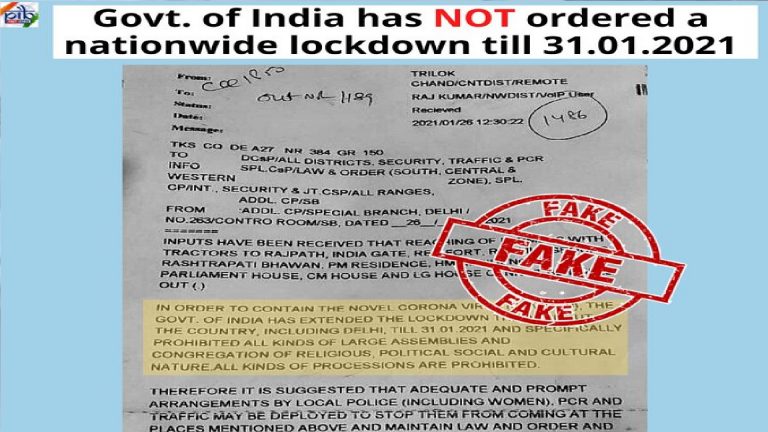 क्या 31 जनवरी तक पूरे देश में लगा है लॉकडाउन, पीआईबी ने किया फैक्ट चेक