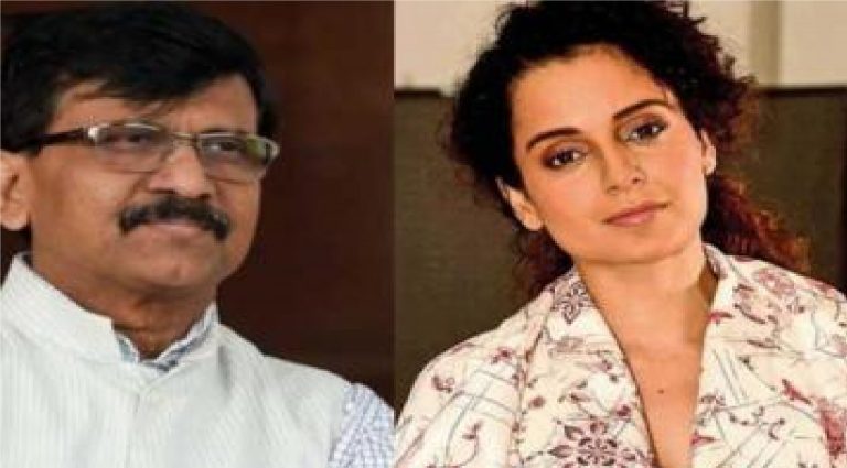 कंगना की याचिका पर संजय राउत  ने कहा- हास्यास्पद है…