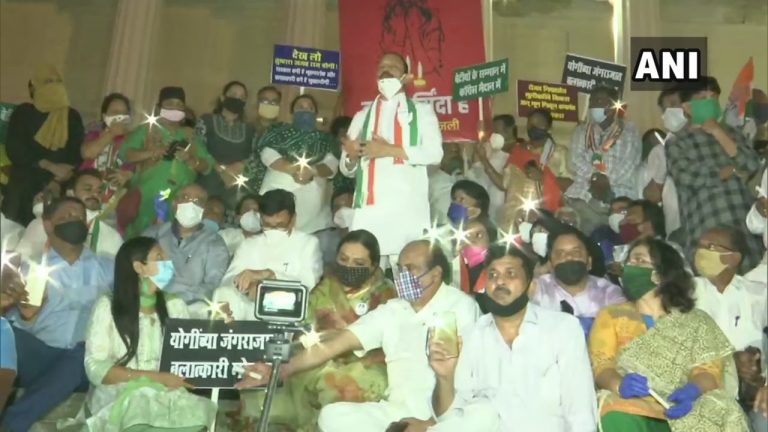 कांग्रेस ने हाथरस की घटना को लेकर मुंबई में किया विरोध  प्रदर्शन, देश के कई राज्यों में भी विरोध