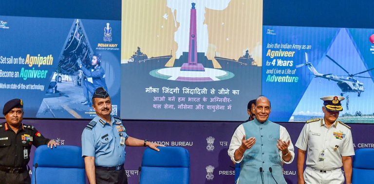 Agneepath Scheme:वायुसेना ने जारी की भर्ती डिटेल, 1 करोड़ का बीमा, 30 दिन छुट्टी समेत मिलेंगी ये सुविधाएं