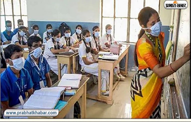 BPSC परीक्षा पास करने वाले नियोजित शिक्षकों के लिए बड़ा अपडेट, अब नहीं देनी होगी सक्षमता परीक्षा
