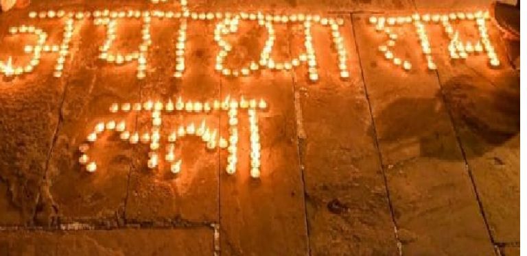 तस्वीरों में देखें, कैसी चल अयोध्या में भूमि पूजन की तैयारी