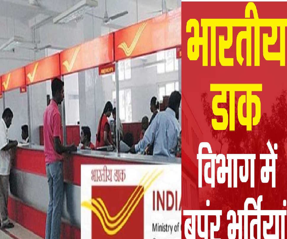 Coronavirus: दूसरों के हाथों में बने खैनी से आप हो सकते हैं कोरोना पॉजिटिव, जानिए कैसे फैल रहा संक्रमण