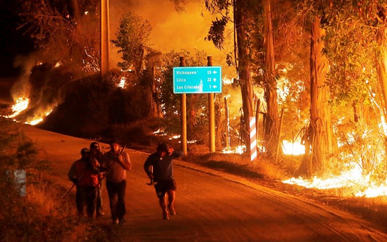 Chile Forest: आग के लपेटे में जल रहा है चिली, कम से कम 13 लोगों के मारे जाने की सूचना, जानें पूरा मामला