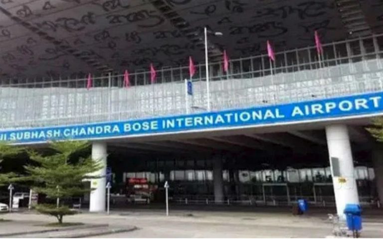 बंगाल : कोलकाता एयरपोर्ट पर नये टर्मिनल के लिए पुराने घरेलू टर्मिनल भवन को ध्वस्त किया जायेगा