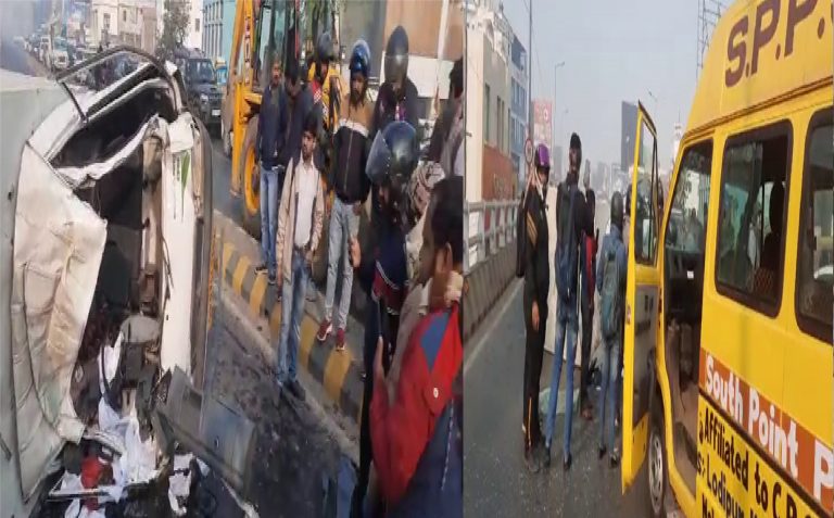 Patna: बेली रोड फ्लाई ओवर पर पिकअप और स्कूल वैन के बीच हुई जोरदार टक्कर, चालक की मौत, कई लोग गंभीर रूप से घायल